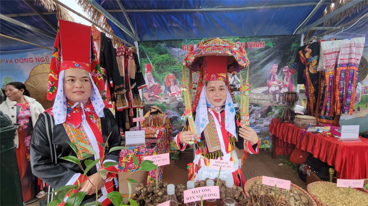 Quảng Ninh: Phát triển du lịch cộng đồng ở Tiên Yên (16/03/2024)